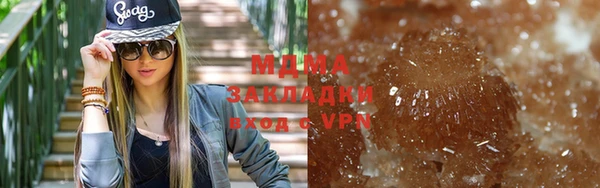 экстази Алзамай