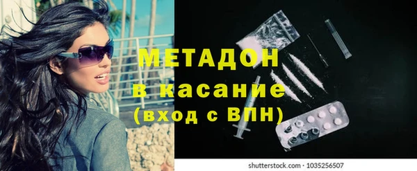 каннабис Алексин