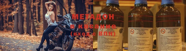 гашиш Алексеевка