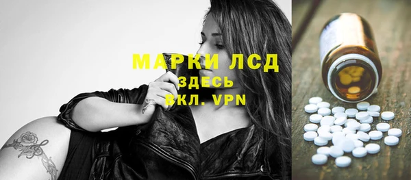 гашиш Алексеевка
