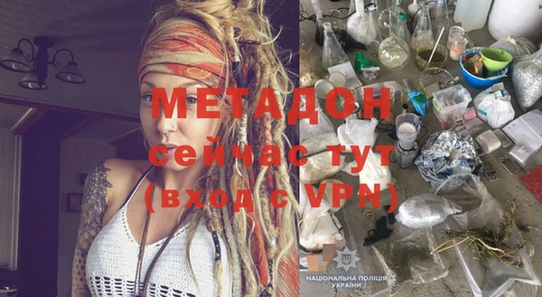 экстази Алзамай
