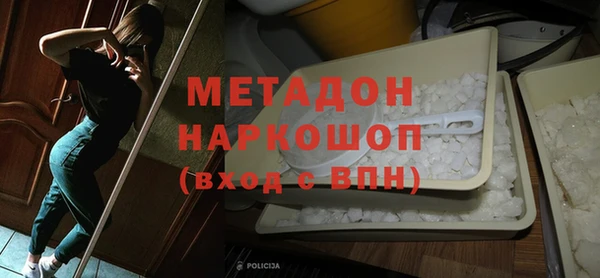 гашиш Алексеевка