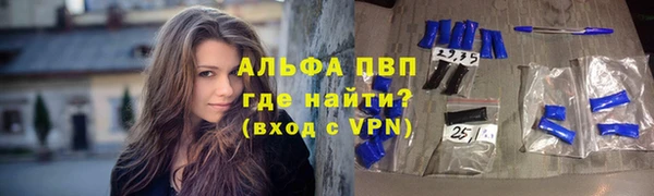 экстази Алзамай