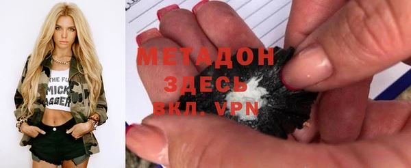 экстази Алзамай