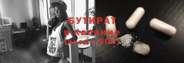 гашиш Алексеевка
