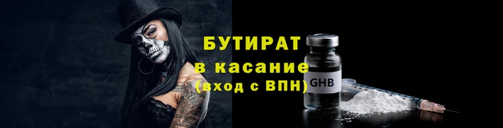 каннабис Алексин