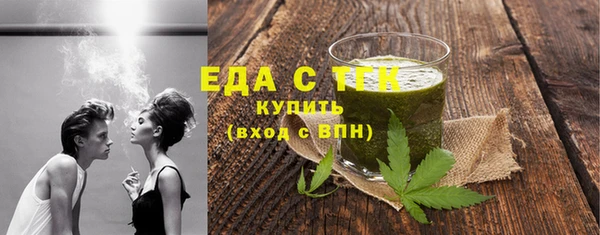 гашиш Алексеевка