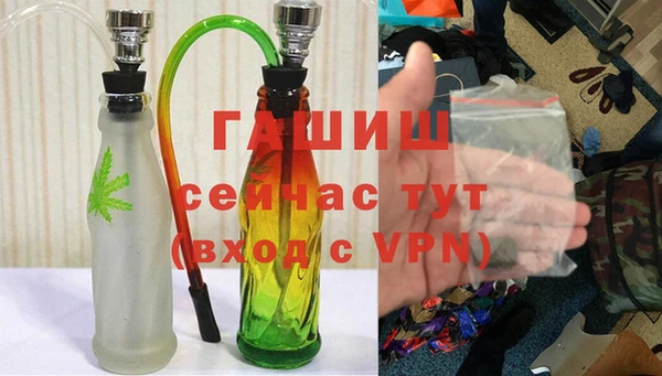 гашиш Алексеевка