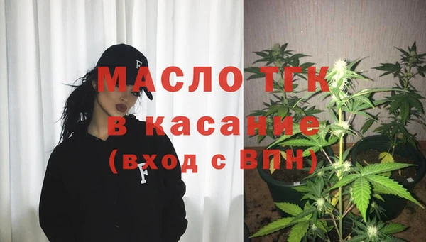 гашиш Алексеевка