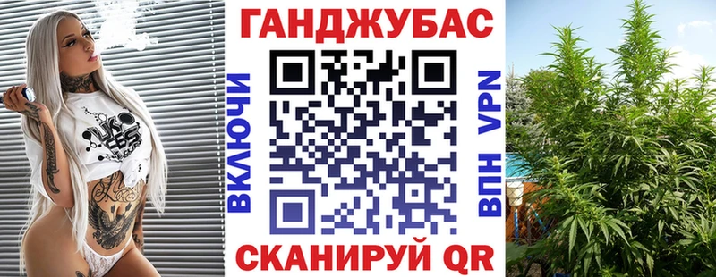 что такое наркотик  KRAKEN маркетплейс  Канабис гибрид  Ладушкин 